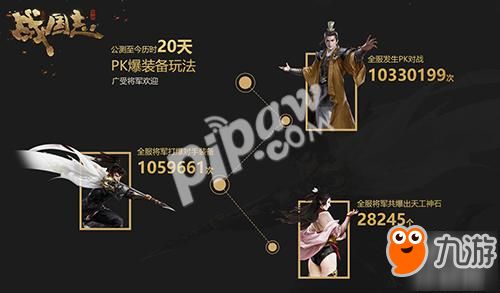 趣味软件大盘点，那些不为人知的秘密武器——雀圣助手与sugram的奇妙之旅