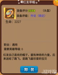 去哪儿 红包激活码跟龙珠格斗官方下载,创新性执行策略规划&探索版_v8.997