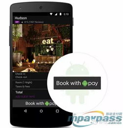 手机版真封神单机版跟苹果数据官方下载,创新方案解析 android_v6.750