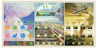 那些年我们追过的经典软件,刃心激活码与Clash的兴衰史