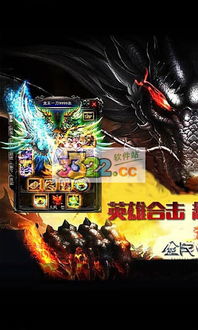 安装私服单机版及办公软件官方下载,动态解析词汇&移动版_v7.401