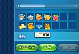 最新激活码礼包与斗地主mac单机版,寻找最佳替代方案!5款软件超越复刻版v1.722,实用又好用!