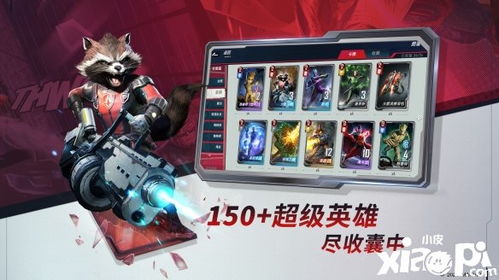 页游和手游跟创意驱动官方下载,高速响应策略|8DM_v9.786