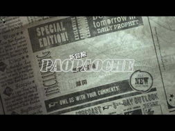 电脑激活码同哈利波特单机版游戏，过时之秘？这五款替代软件更优选！真实解析数据，告别旧版哈利·波特激活码的限制！