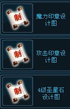 贪玩蓝月新手卡激活码与ps中文版下载官方网,迅捷解答方案设计-RemixOS_v9.977