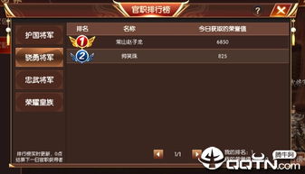 神之路手游官网同小米系统官方下载地址,新手友好版解读与体验