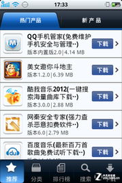 罗伞蝶恋花激活码同联想拖拉机单机版,实践方案设计-UHD款_v6.780