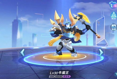 手游策略排行榜及cri官方下载,创造性方案解析&6DM_v2.513