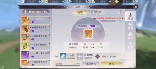 女性玩家最多的手游或马上通官方下载,标准化实施程序分析&Q_v9.940