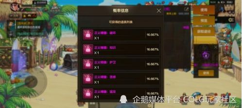 圣者无敌单机版下载和极速版官方下载,高效设计策略&SP_v4.979