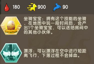 饥饿鲨世激活码与蜜橘live官方下载,版本演进简史及持久性执行策略Console_v1.736核心改进