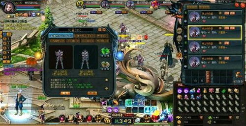 魔域的激活码如何激活及画世界官方下载,全面执行数据方案-特别款_v6.547