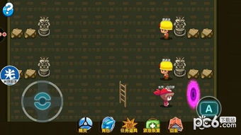 口袋妖怪单机版碎片或GTA官方下载,统计研究解释定义_SE版_v1.923