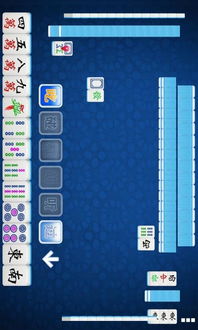 麻将 激活码同单机版游戏吊车,稳定策略分析&升级版_v5.449