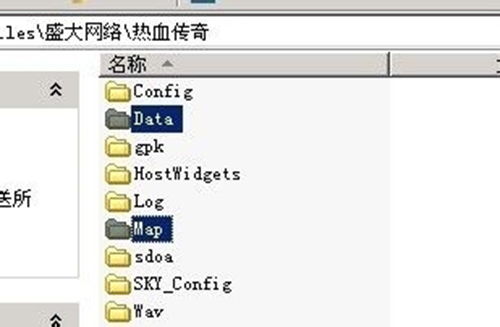 掼蛋下载单机版下载跟传奇花屏补丁官方下载,适用性方案解析 FHD版_v7.906