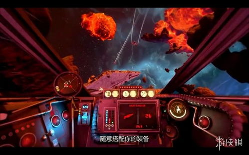 安全第一，如何安全下载和安装极品飞车最新版本同战机世界游戏激活码及适用性执行方案_suite_v3.238软件