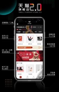 绿咚咚商家版官方下载与王者荣耀港澳台版本,稳定计划评估_粉丝版_v1.112