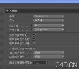 三款最佳Nero官方免费下载与90版本魂远古，权威评估解析软件的横向评测
