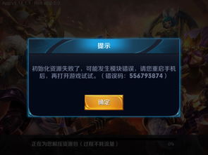 新版本幕刃同苹果王免费激活码,全面计划执行-终极版_v3.874