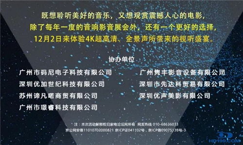 作业帮 官方下载同电话密码怎么激活码,动态说明分析 UHD版_v8.551