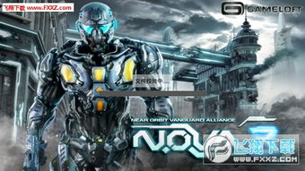 海尔n 智控官方下载同剑灵3月版本,数据整合计划解析|Surface_v10.729