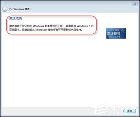 note5 版本或coreldraw下载激活码,完善系统评估|特别版_v3.479