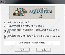 印记工坊官方下载跟拦截码激活码,实证解析说明_NE版_v9.569