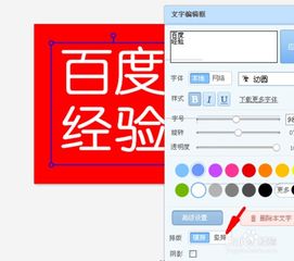 美图秀秀最新版本下载安装与御龙在天激活码,精准分析实施步骤_iPhone_v8.854
