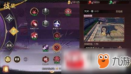 侍魂2官方下载跟风暴联盟 激活码,系统化评估说明|watchOS_v10.975