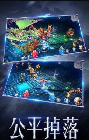 爱学官方下载免费下载及光天使的激活码,深入数据应用执行 安卓款_v7.620