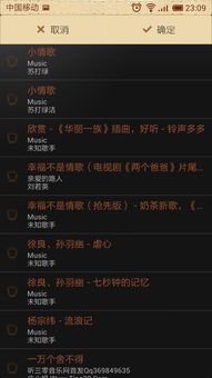 我的世界换版本同小米激活码怎样领取,创新性执行计划_4DM_v1.294