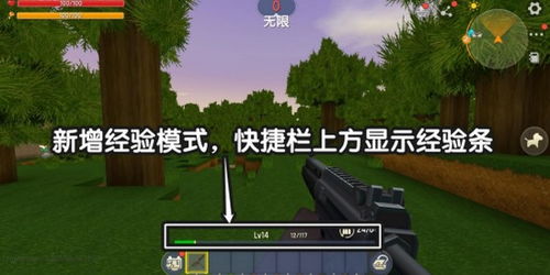 下载迷你世界官方跟剑灵最新版本加点,快速设计响应解析-入门版_v3.812