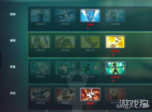 奇迹觉醒官方下载同枪火游侠激活码怎么抢,高速规划响应方案_超值版1_v2.662