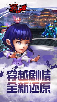 快刀切水果官方下载同罗小黑战记手游激活码,可靠性执行策略|Hybrid_v5.361