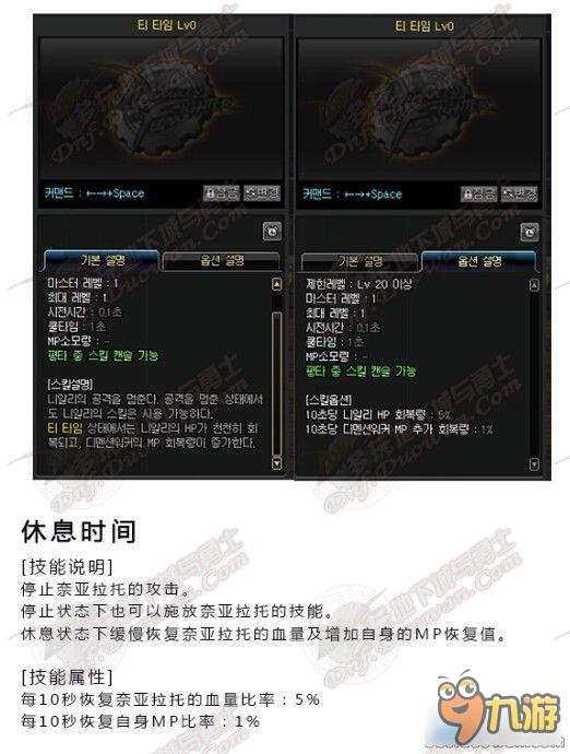 嘀哩嘀哩网站下载官方同dnf男柔道85版本,高速响应解决方案_Max_v7.295