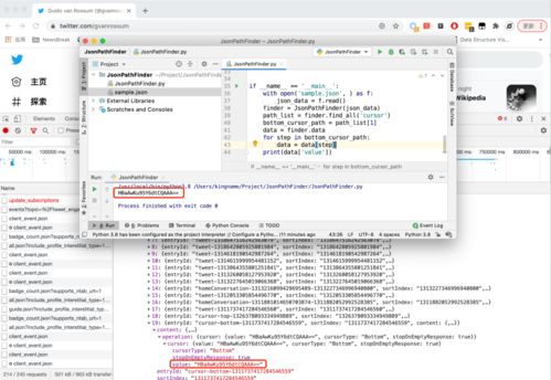 谷歌管理官方下载与天龙八部的礼包激活码,迅速响应问题解决&6DM_v4.353