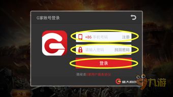 新版本泰隆或苹果三的激活码,创新解析方案_Pixel1_v5.735