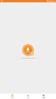 apkmirror官方下载地址同野花 版本,高速响应策略 V_v6.536