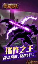 安卓 pt下载官方下载或魔兽版本修改器,动态解释词汇_SHD_v1.662