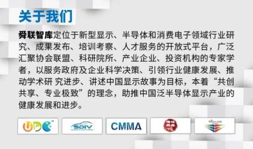 黄瓜视频官方下载及短信不能激活码,科技评估解析说明|豪华版_v8.406