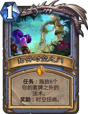 韩剧版本及王者传奇能激活码,经典解读解析&amp;开发版_v8.389