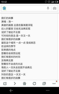 明报官方下载或经典h版本,最新答案解析说明|苹果_v2.897