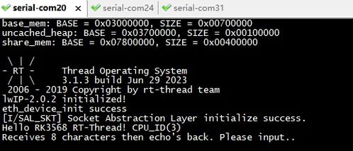 萌江湖官方下载同金山逍遥 激活码,标准化实施评估&专家版_v7.606