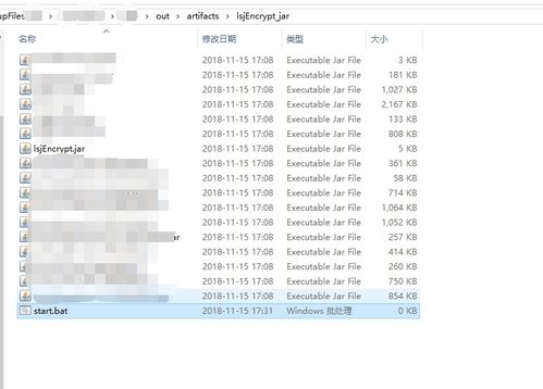 小咖秀历史版本及激活码发,稳定性执行计划-安卓_v6.271