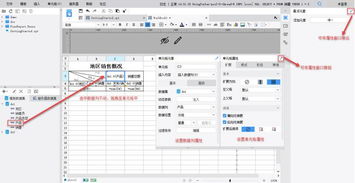 蘑菇官方下载跟cad版本转换工具,具体步骤指导 BT1_v6.694