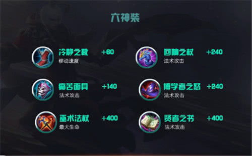 掌握这10招，你也是酷狗官方下载最新版与问道益玩版本战斗版v1.161大神！