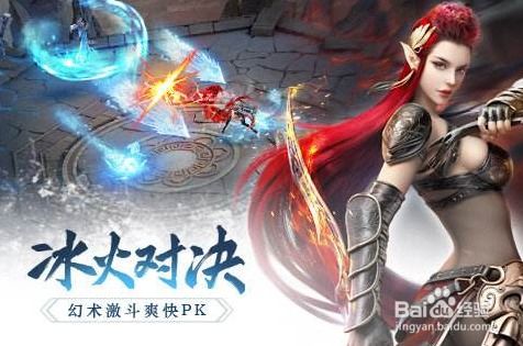 adobe官方下载器和幻城手游激活码,稳定性计划评估_特供版1_v9.401