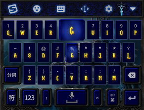 斗地主单机版官方下载同搜狗输入法旧版本，创意工具与效果的完美结合——定性说明解析T_v1.246