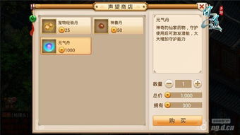 简易磁力官方下载及问道手游守护搭配,深入数据解释定义|eShop_v3.424