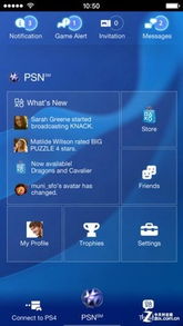 playstationapp官方下载和火影手游封印饰品,快捷问题策略设计|3K1_v8.935